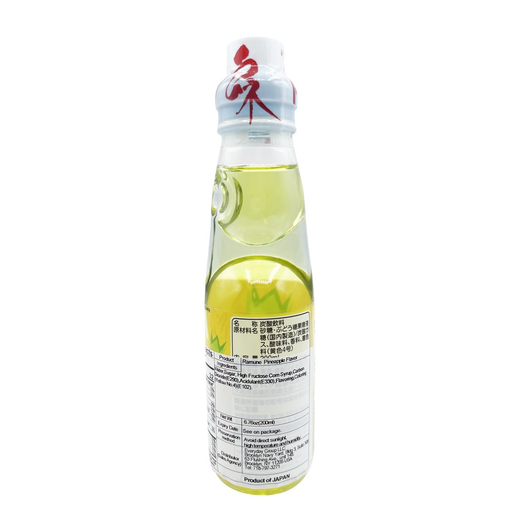 Hatakosen -Hatakosen Ramune Soda - Pineapple Flavor | 200ml - Beverage - Everyday eMall