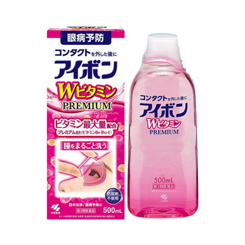 【SALE】 pink_480x.png?v=1675780924 ボディローション