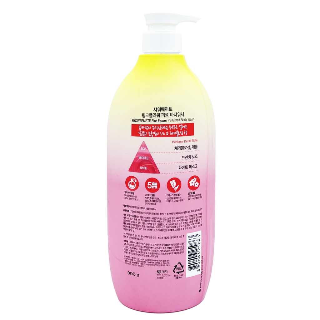Shower Mate -Shower Mate Flower Perfume Body Wash | 900g - Body Care - Everyday eMall