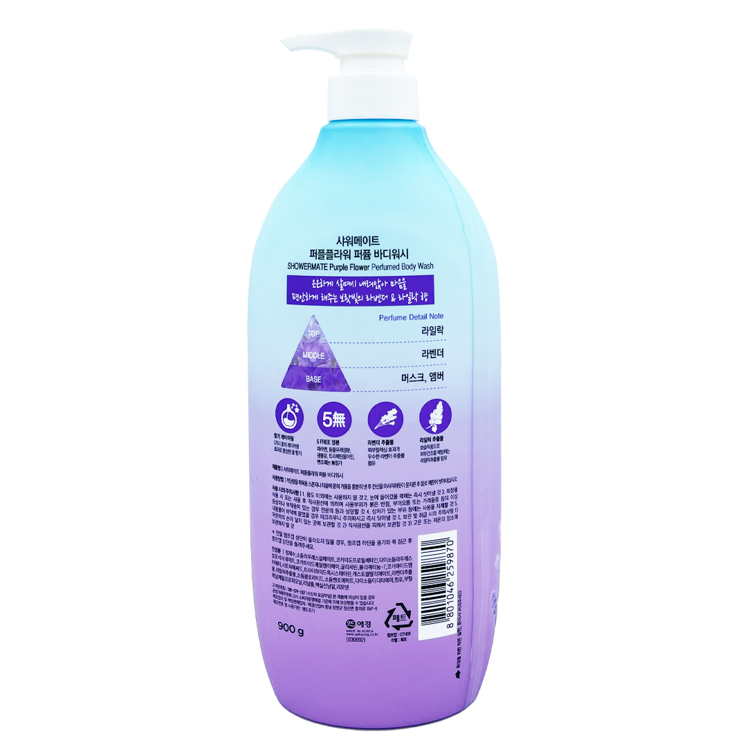 Shower Mate -Shower Mate Flower Perfume Body Wash | 900g - Body Care - Everyday eMall