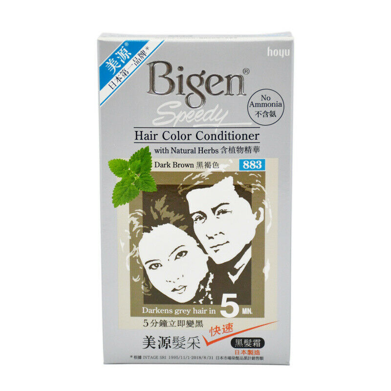 HOYU -Hoyu Bigen Speedy Hair Color Conditioner With Natural Herbs - Hair Dye - Everyday eMall