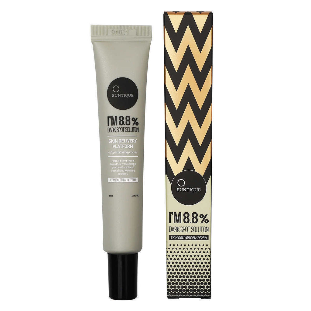 Everyday eMall -Suntique I'm 8.8% Dark Spot Solution - Skincare - Everyday eMall