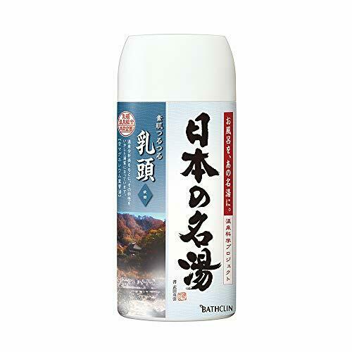 Bathclin -Bathclin Nihon No Meito Bath Salt - Body Care - Everyday eMall