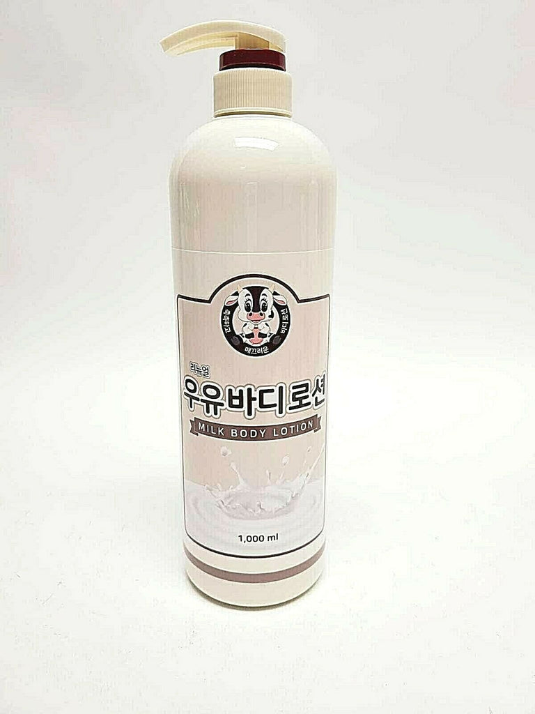 Somang -Somang Milk Body Lotion | 1000ml - Body Care - Everyday eMall