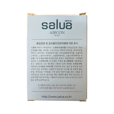 Salua -SALUA Aircon Soap - Skincare - Everyday eMall