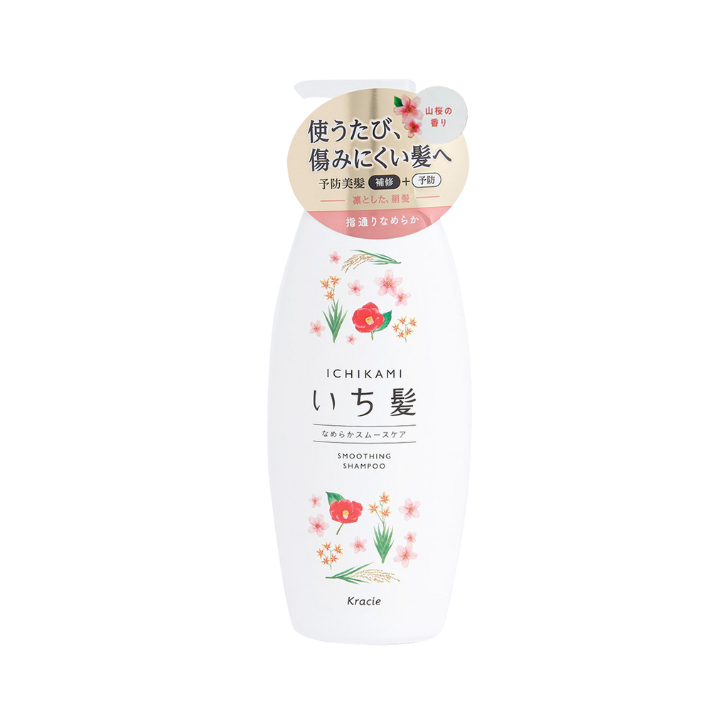 Kracie -Kracie Smoothing Shampoo | 480g - Hair Care - Everyday eMall