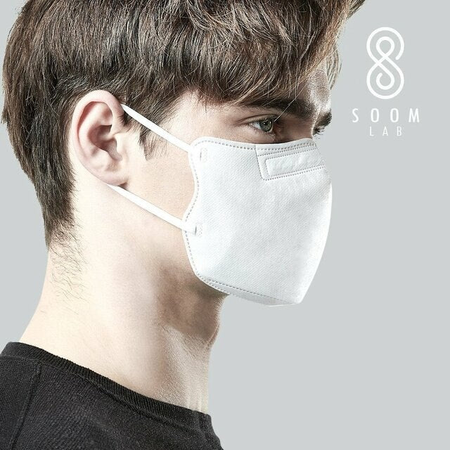 Soom Lab -Soom Lab Hyper Purifying Breathing Mask | Re-Usable - Face Mask - Everyday eMall