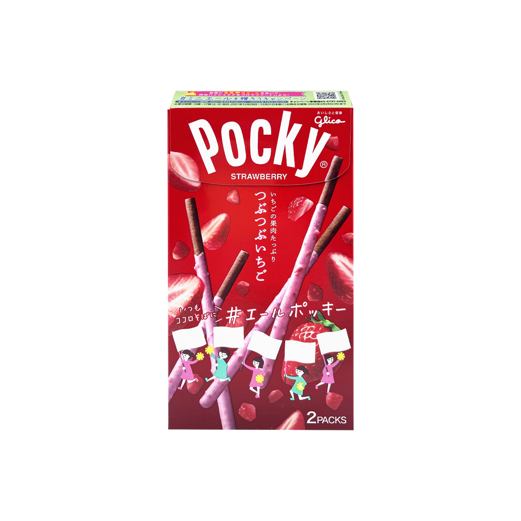 Glico -Glico Pocky | Chocolate Strawberry - Everyday Snacks - Everyday eMall