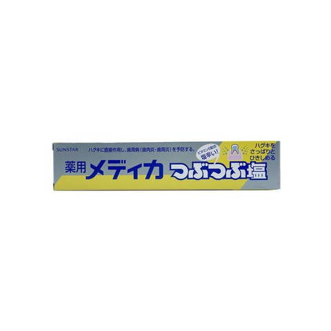 日本鹽味牙膏 | 預防牙週病 | 170克