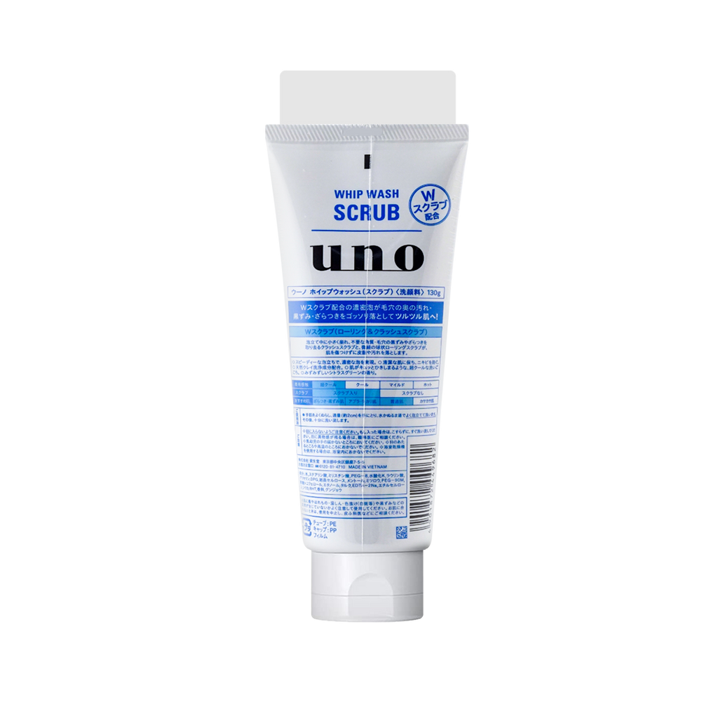 Shiseido -Shiseido UNO Whip Wash SCRUB | 130g - Skincare - Everyday eMall
