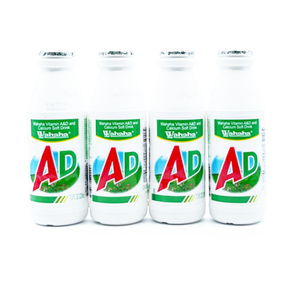 Wahaha -Wahaha Vitamin A&D Calcium Milk Drink | Classic Yogurt Flavor - Beverage - Everyday eMall