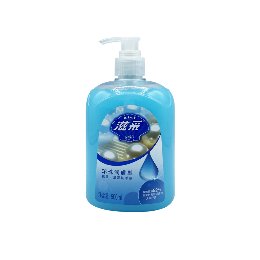 ZICI -Zici Anti-Bacteria Hand Soap | Pearl | 500ml - Household - Everyday eMall