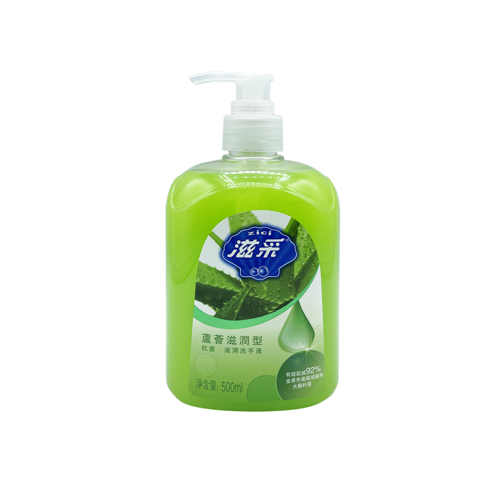 ZICI -Zici Anti-Bacteria Hand Soap | Aloe | 500ml - Household - Everyday eMall